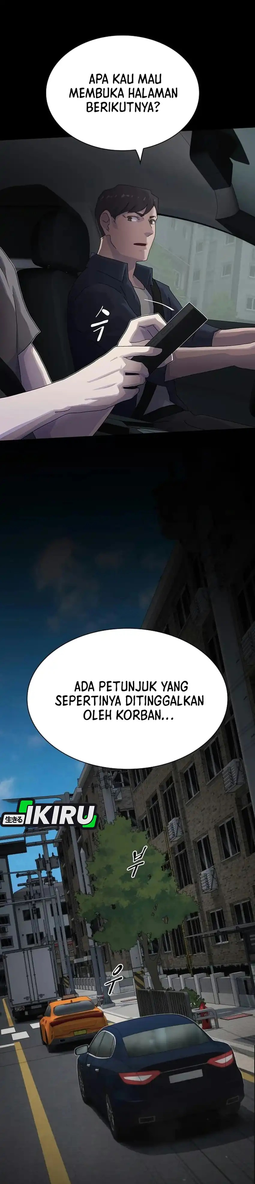 The Genius Who Sees Through the World Chapter 59 - Page 42