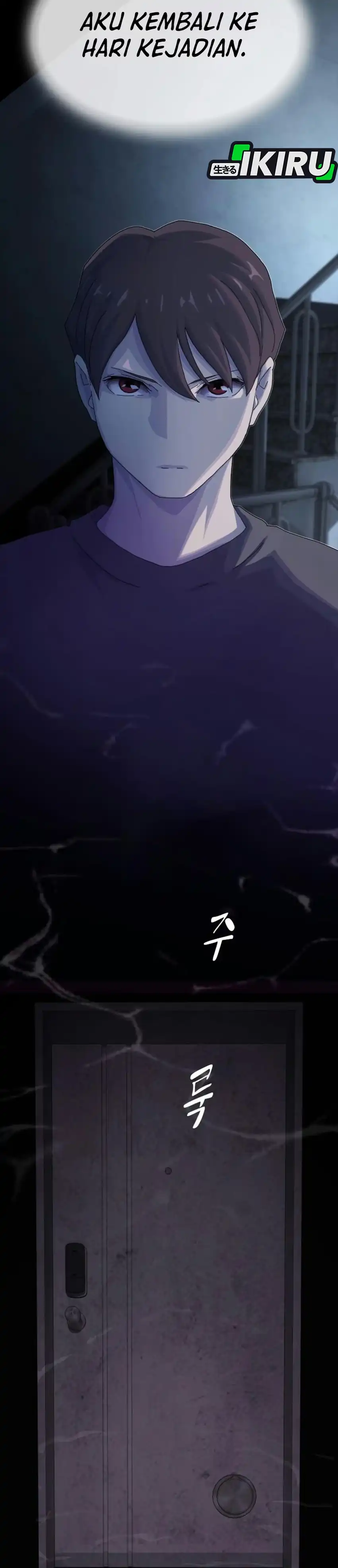 The Genius Who Sees Through the World Chapter 59 - Page 49