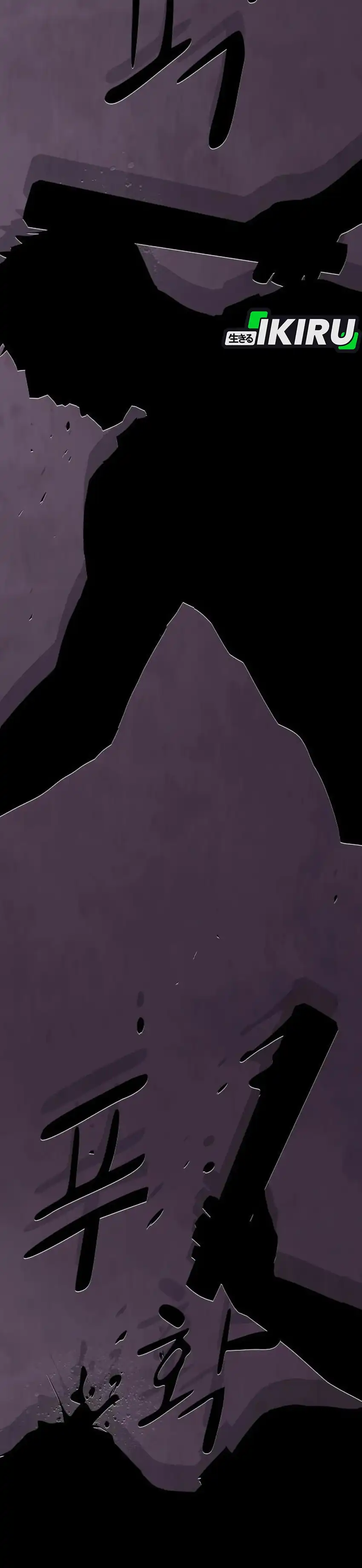 The Genius Who Sees Through the World Chapter 59 - Page 62