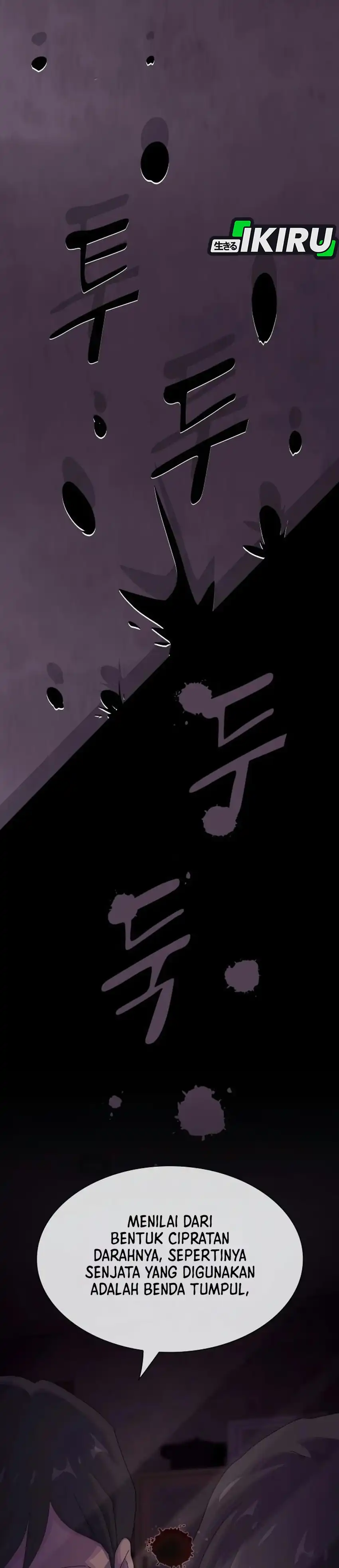 The Genius Who Sees Through the World Chapter 59 - Page 64