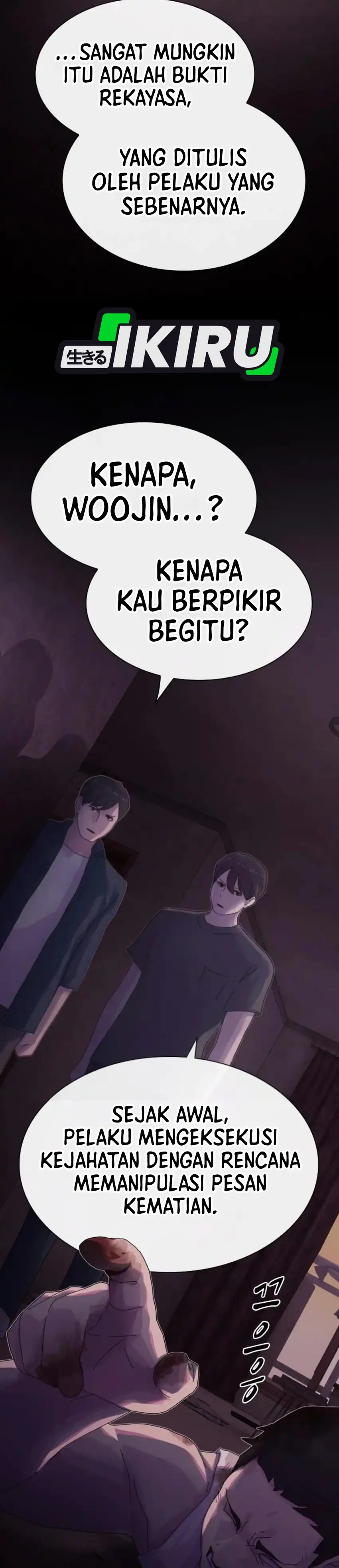 The Genius Who Sees Through the World Chapter 60 - Page 25