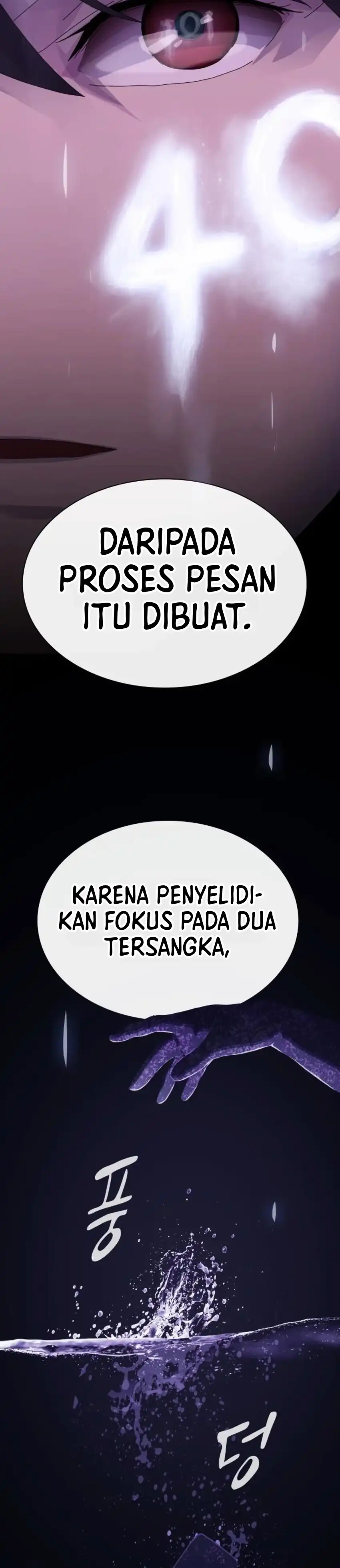 The Genius Who Sees Through the World Chapter 60 - Page 40