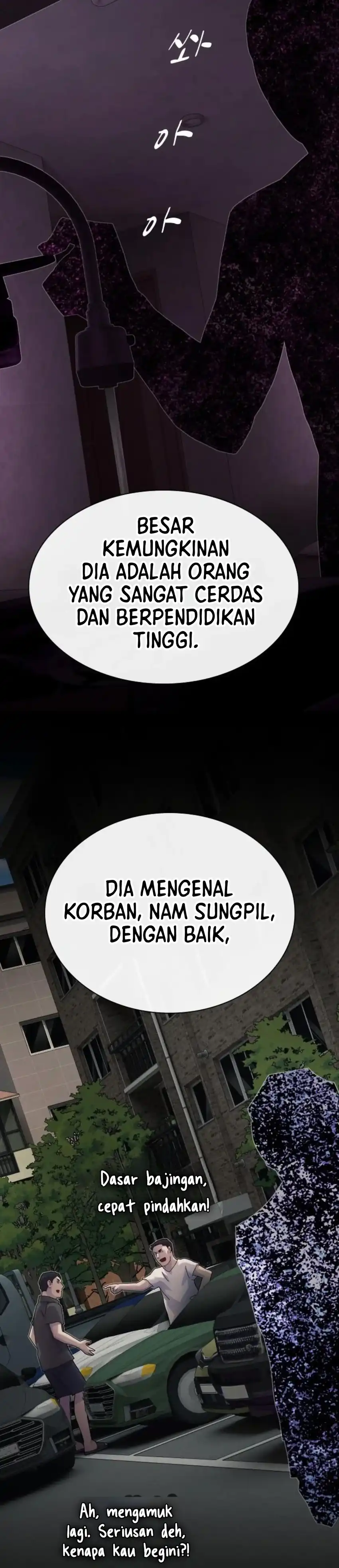 The Genius Who Sees Through the World Chapter 60 - Page 45