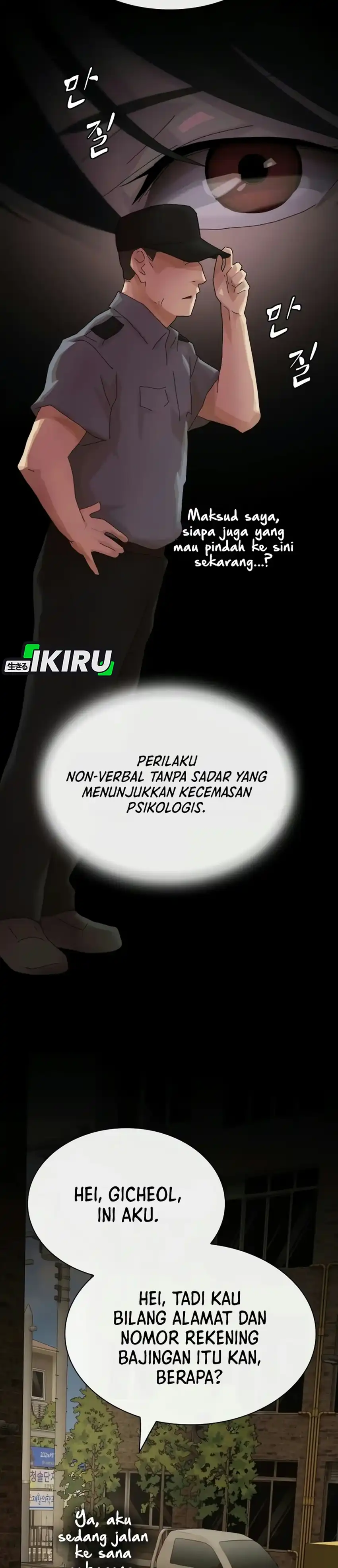The Genius Who Sees Through the World Chapter 61 - Page 20