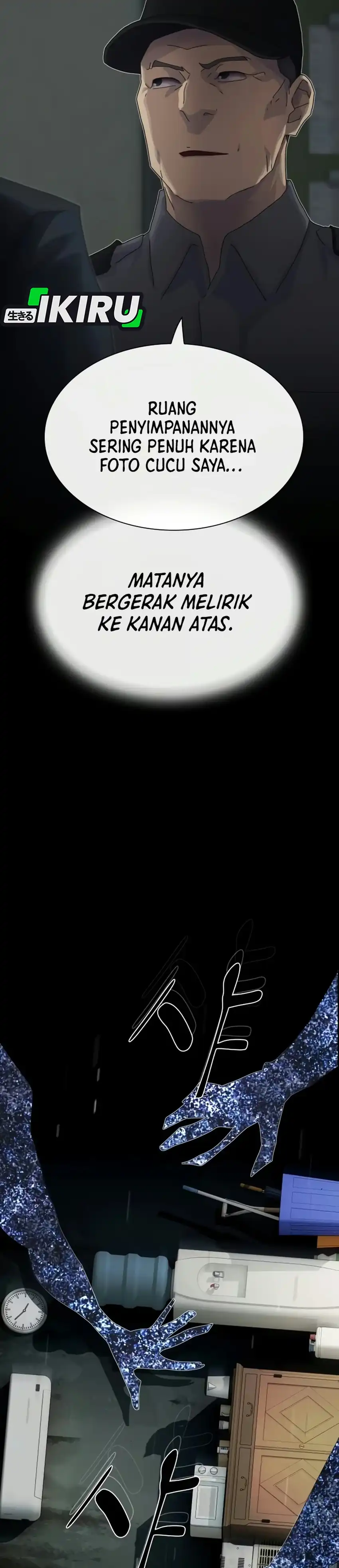 The Genius Who Sees Through the World Chapter 61 - Page 33