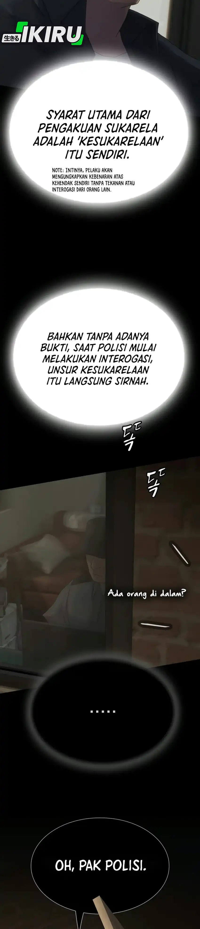 The Genius Who Sees Through the World Chapter 61 - Page 53
