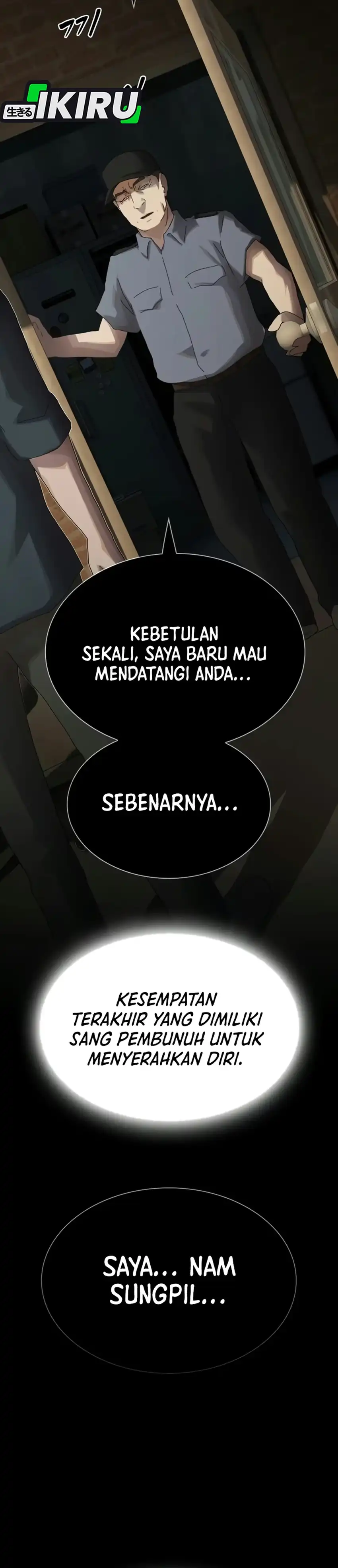 The Genius Who Sees Through the World Chapter 61 - Page 54