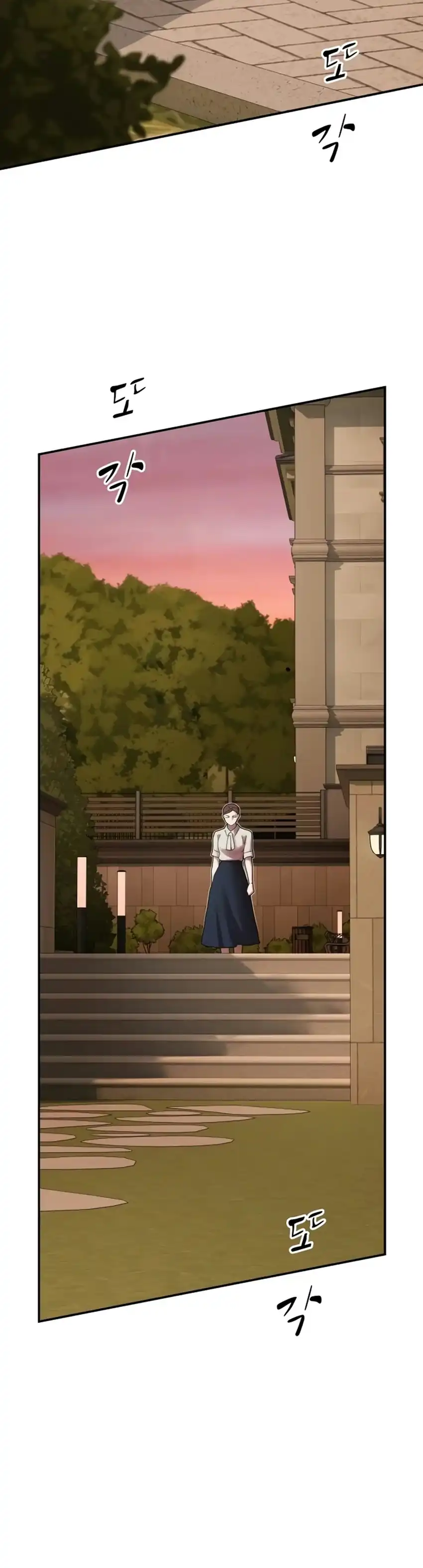 The Genius Who Sees Through the World Chapter 61 - Page 60