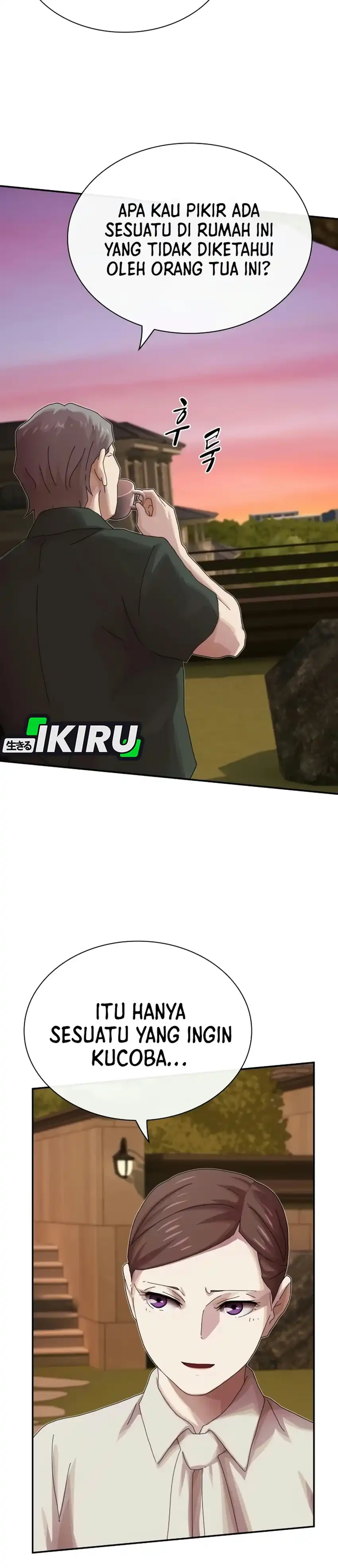 The Genius Who Sees Through the World Chapter 61 - Page 64