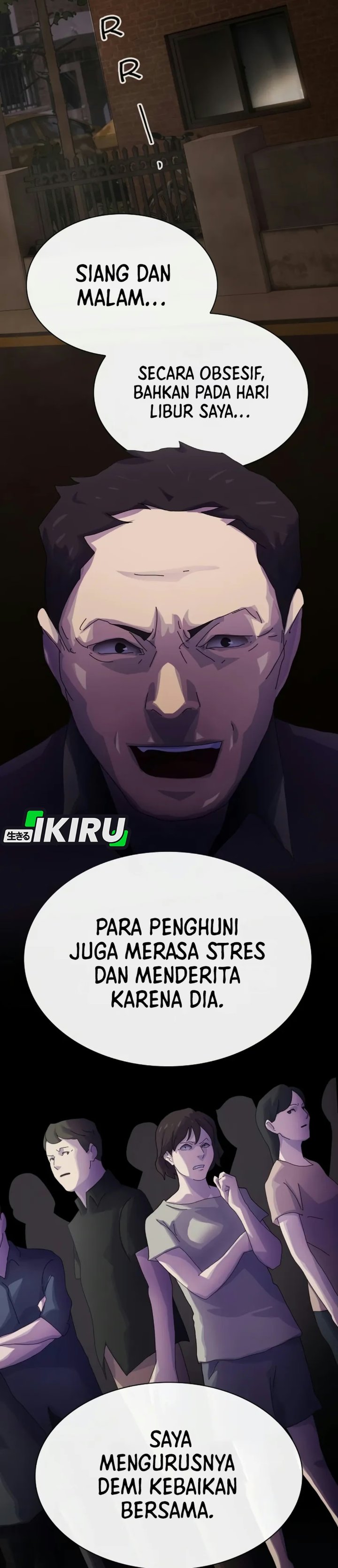 The Genius Who Sees Through the World Chapter 62 - Page 26