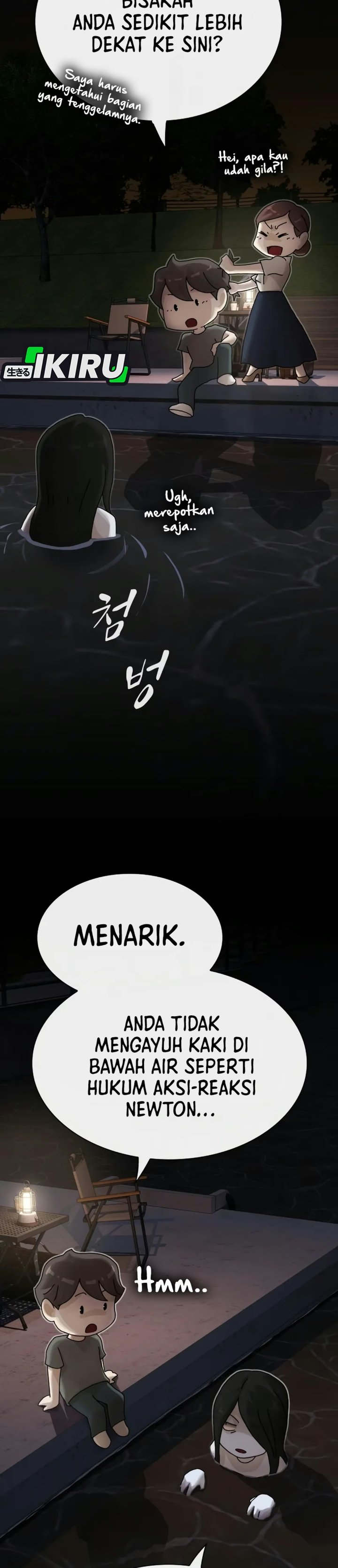 The Genius Who Sees Through the World Chapter 62 - Page 52