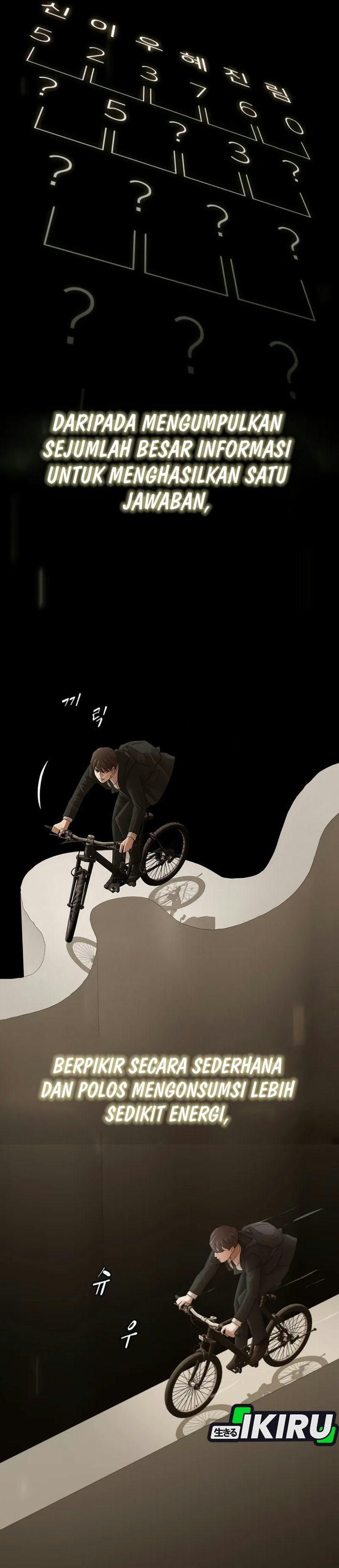 The Genius Who Sees Through the World Chapter 65 - Page 14