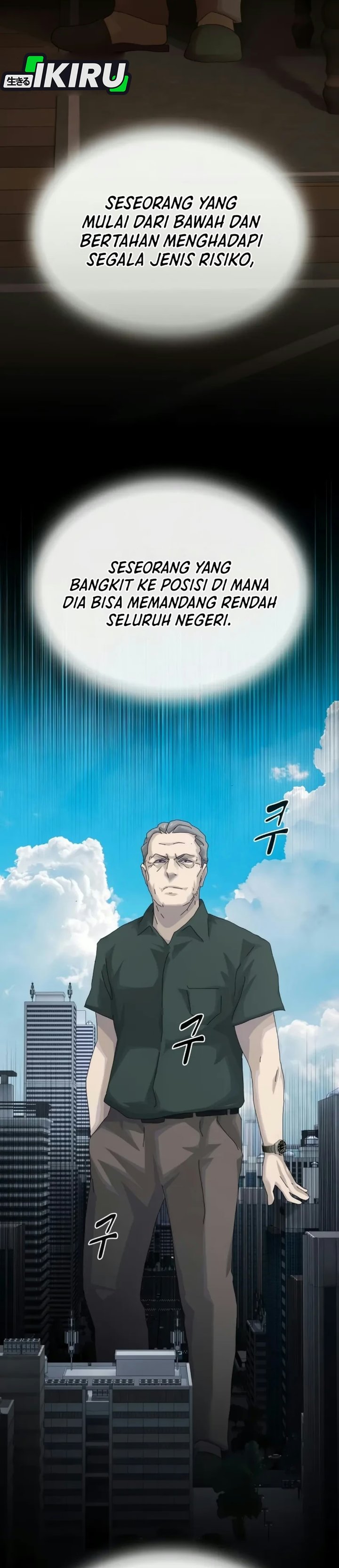The Genius Who Sees Through the World Chapter 65 - Page 16