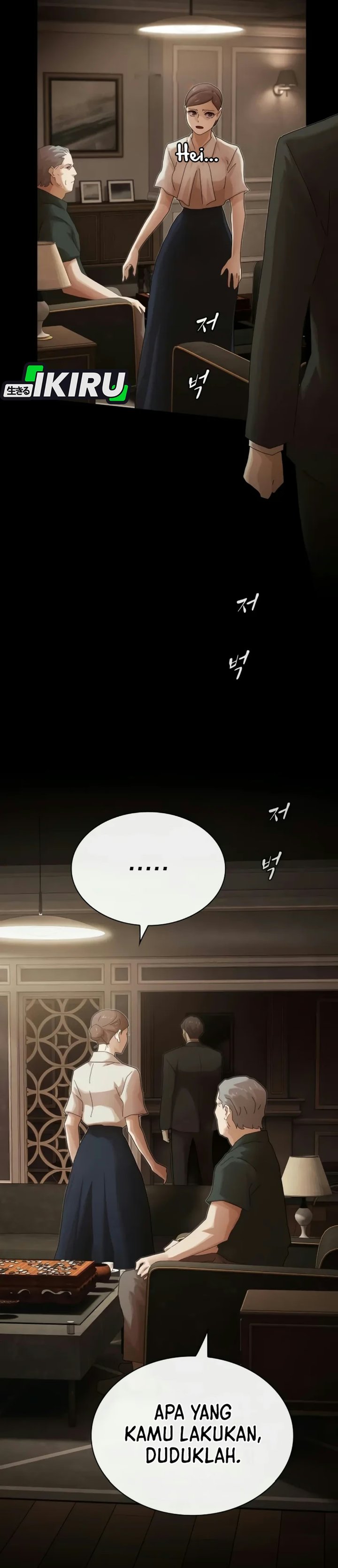 The Genius Who Sees Through the World Chapter 65 - Page 29