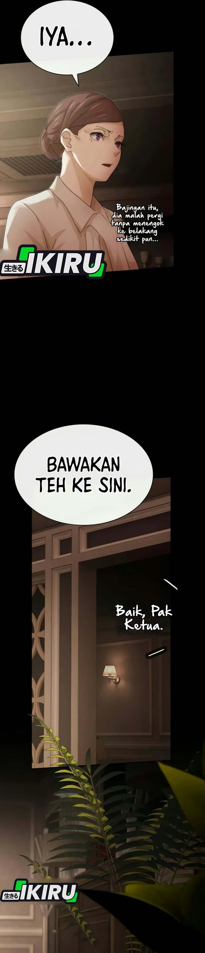 The Genius Who Sees Through the World Chapter 65 - Page 31