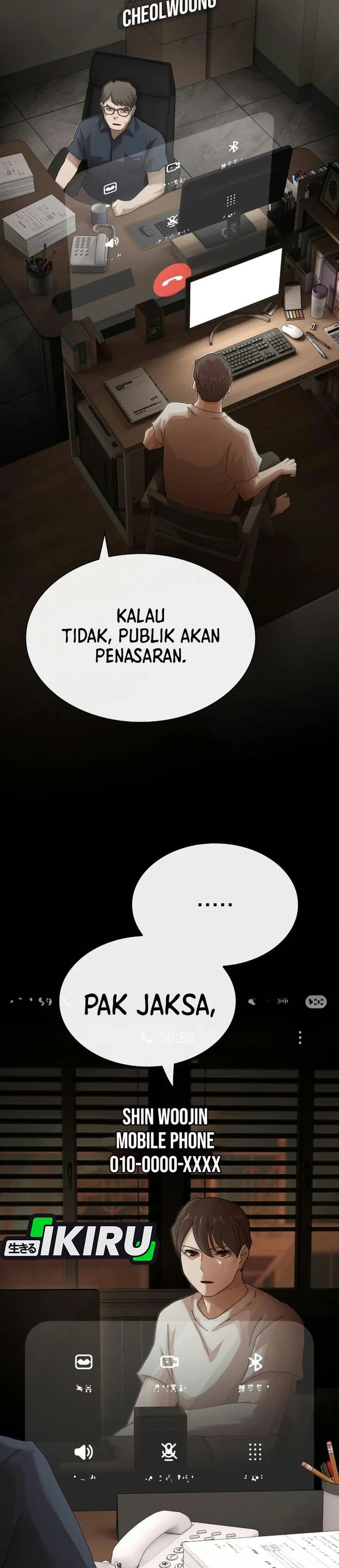 The Genius Who Sees Through the World Chapter 66 - Page 23