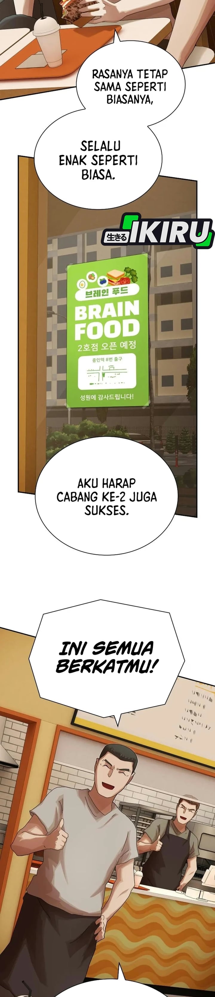 The Genius Who Sees Through the World Chapter 66 - Page 34