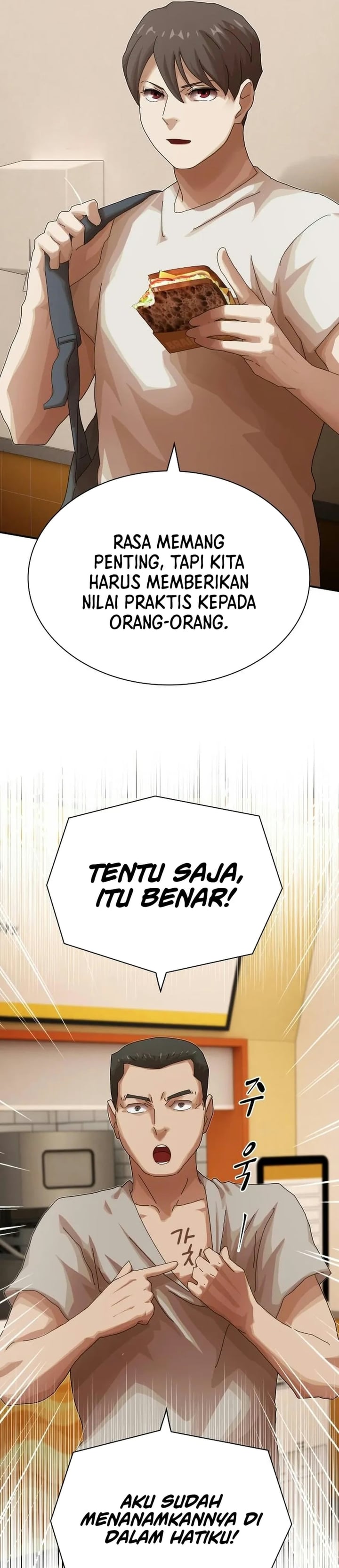 The Genius Who Sees Through the World Chapter 66 - Page 37