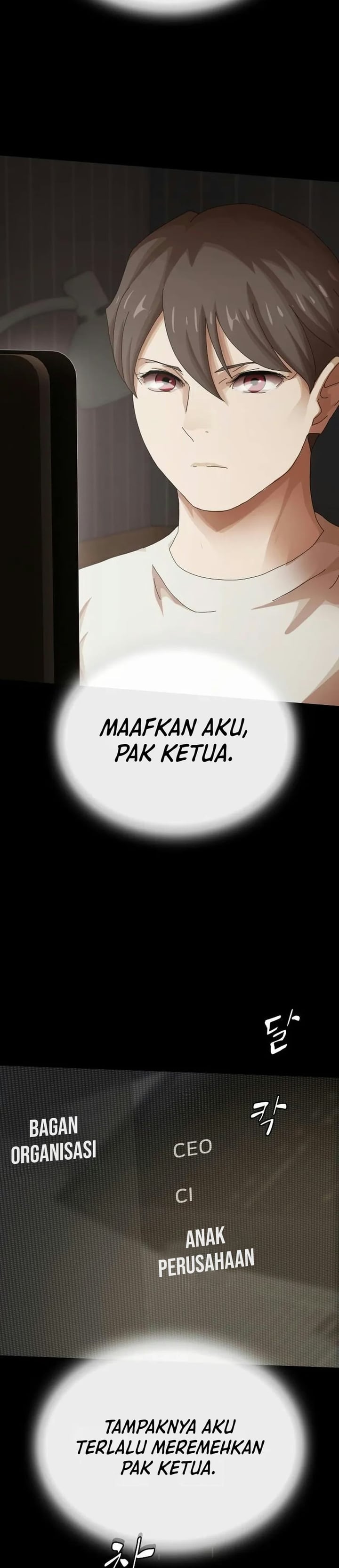 The Genius Who Sees Through the World Chapter 66 - Page 4