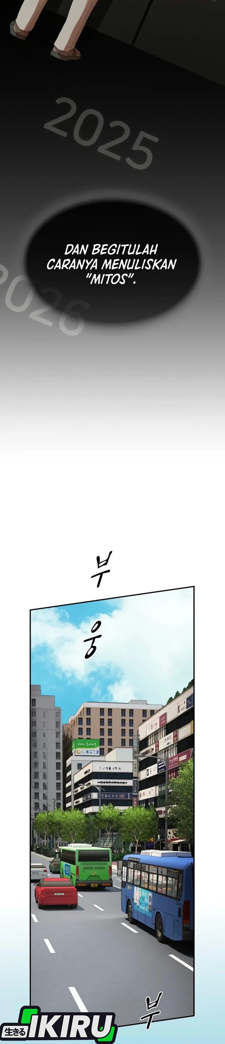The Genius Who Sees Through the World Chapter 66 - Page 49