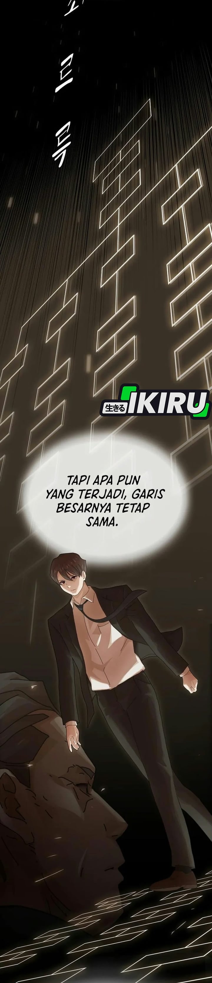 The Genius Who Sees Through the World Chapter 66 - Page 5