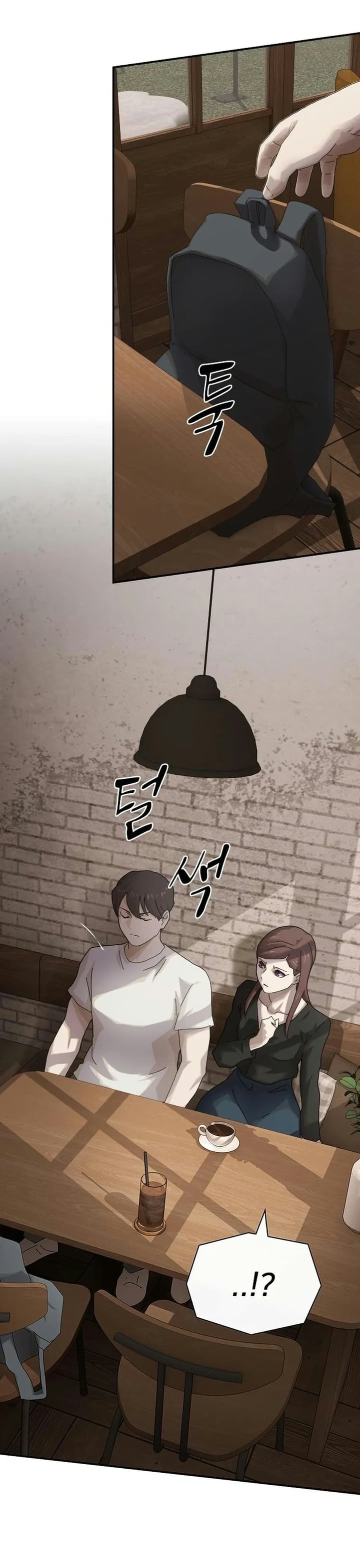 The Genius Who Sees Through the World Chapter 66 - Page 55