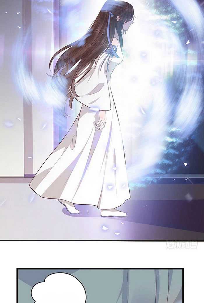 Baca The Ghostly Doctor - Chapter 142 halaman 26