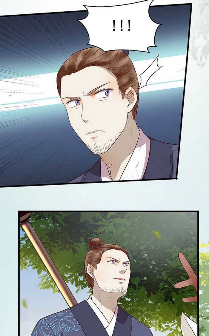 Baca The Ghostly Doctor - Chapter 142 halaman 43