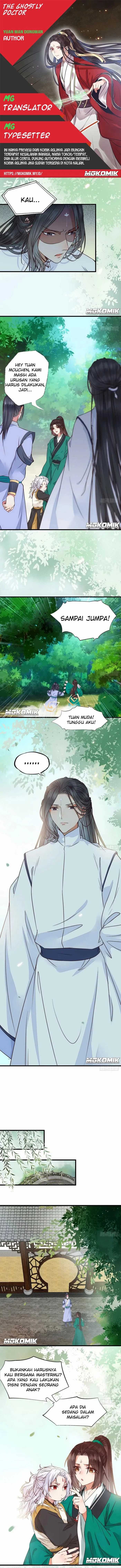 Baca The Ghostly Doctor - Chapter 296 halaman 1