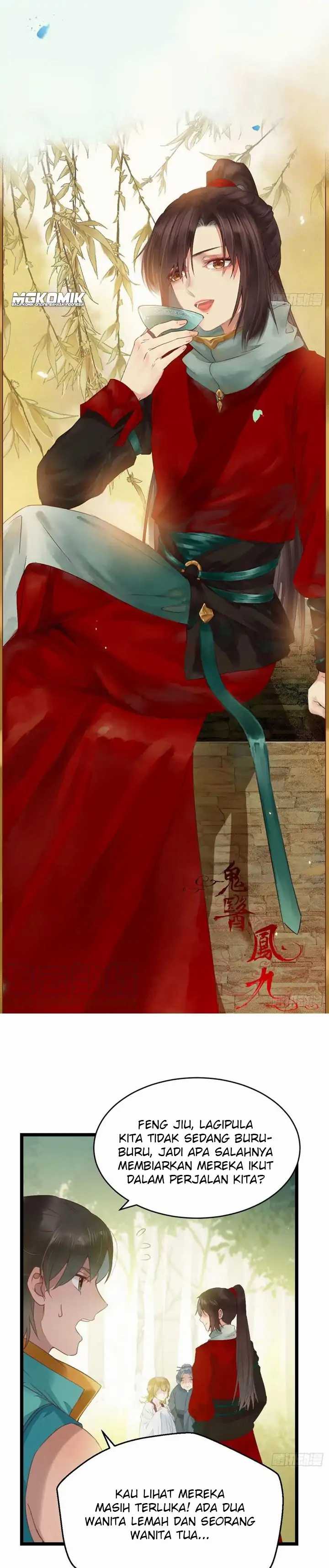 Baca The Ghostly Doctor - Chapter 379 halaman 2