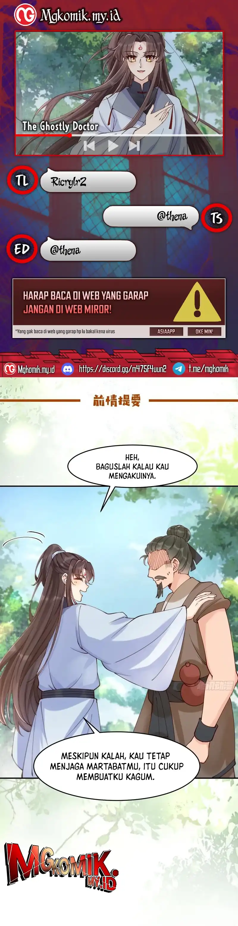 Baca The Ghostly Doctor - Chapter 630 halaman 1