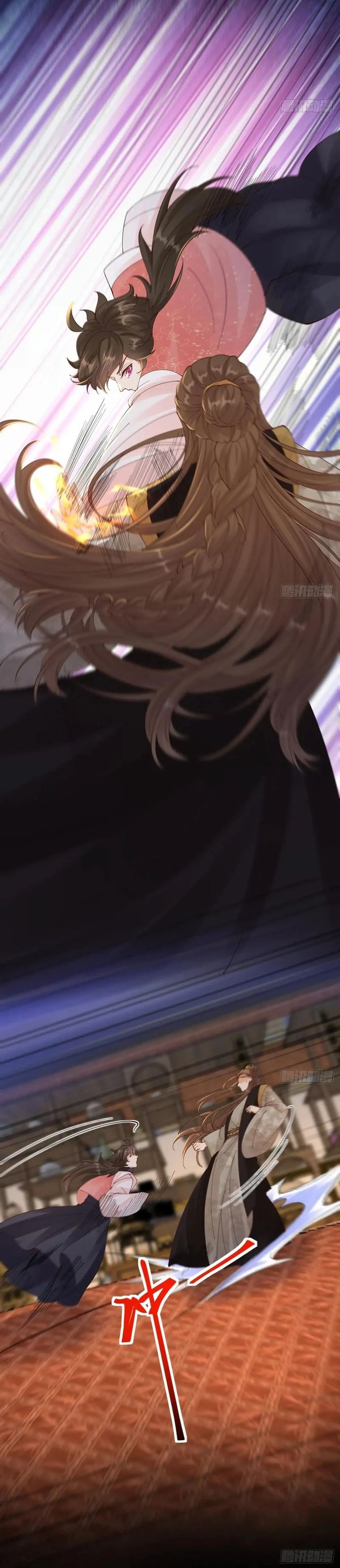 Baca The Ghostly Doctor - Chapter 648 halaman 13