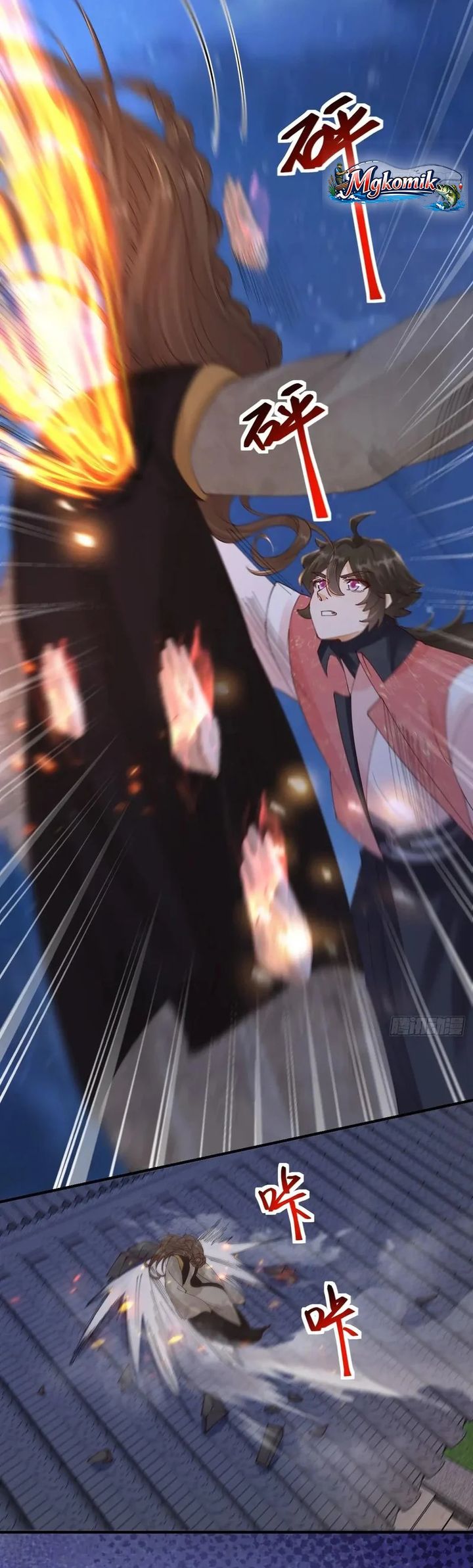 Baca The Ghostly Doctor - Chapter 648 halaman 16