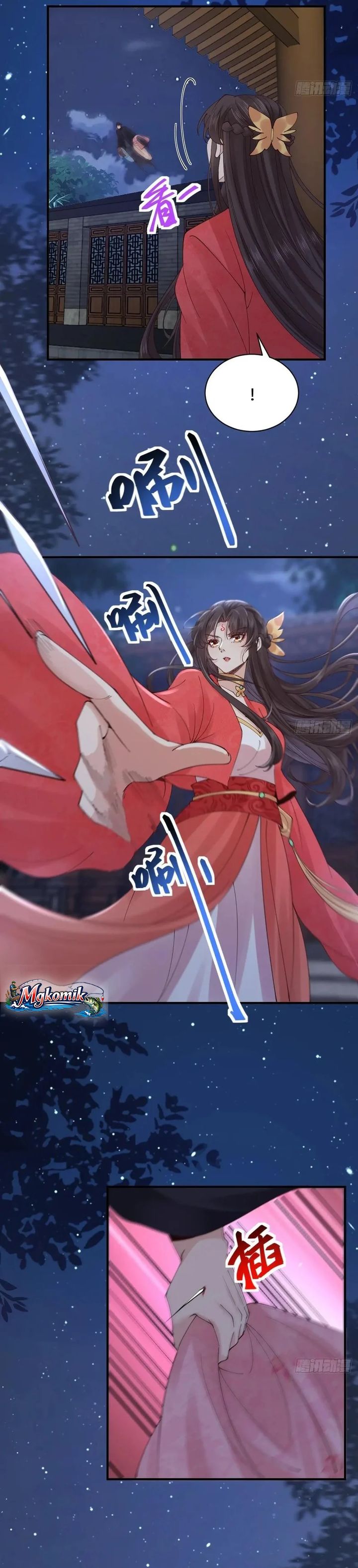 Baca The Ghostly Doctor - Chapter 649 halaman 14