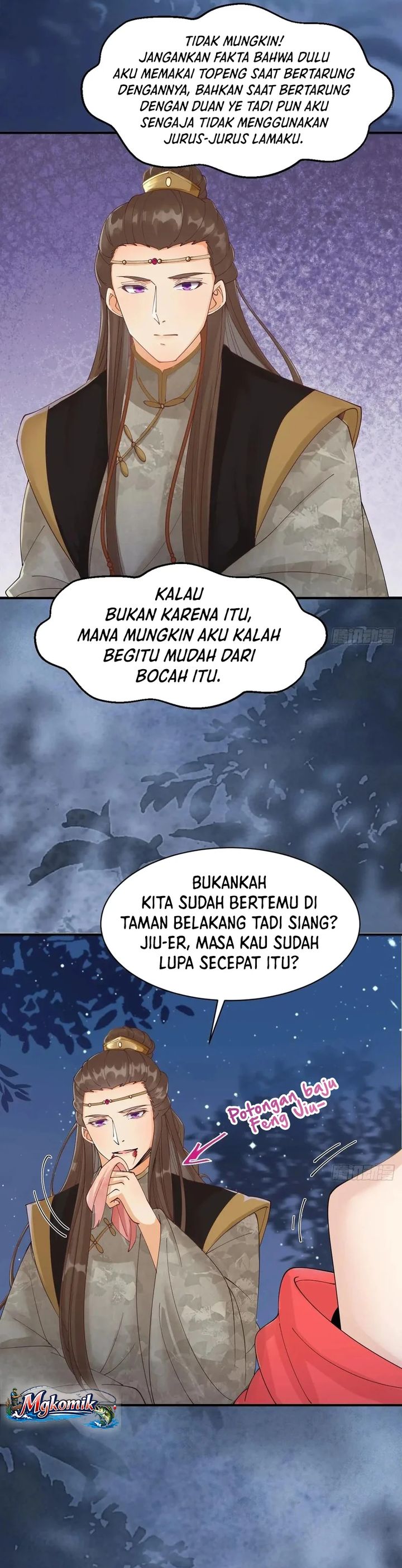 Baca The Ghostly Doctor - Chapter 649 halaman 5