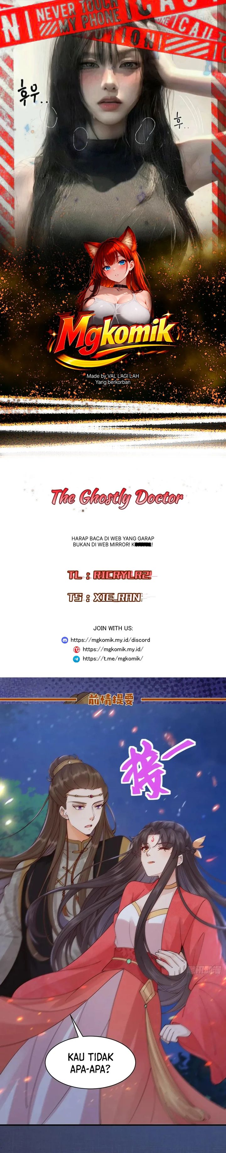 Baca The Ghostly Doctor - Chapter 650 halaman 1