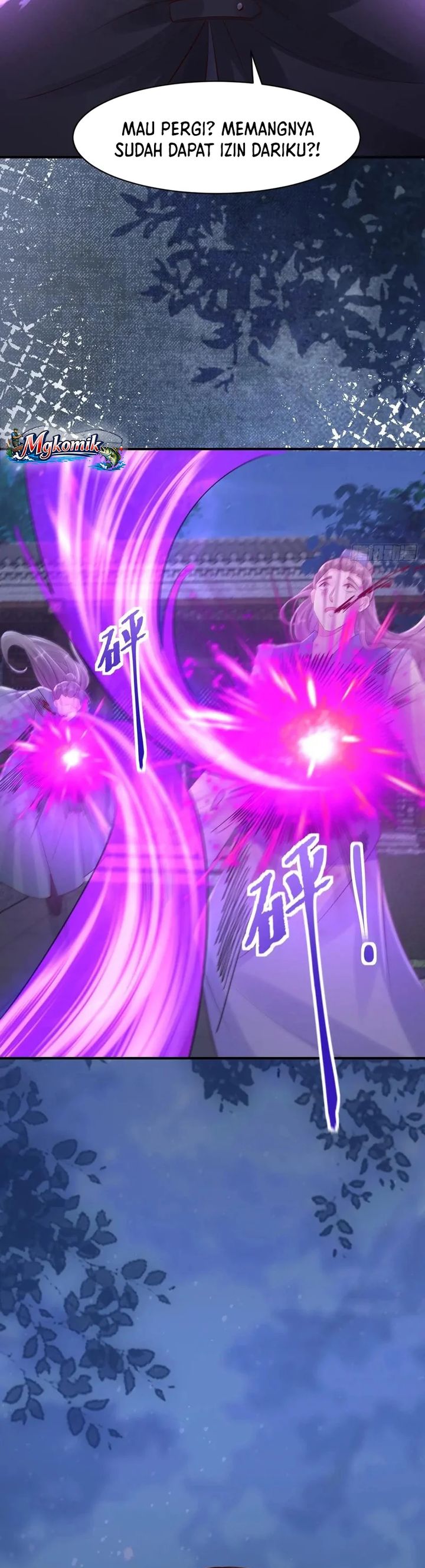 Baca The Ghostly Doctor - Chapter 650 halaman 12