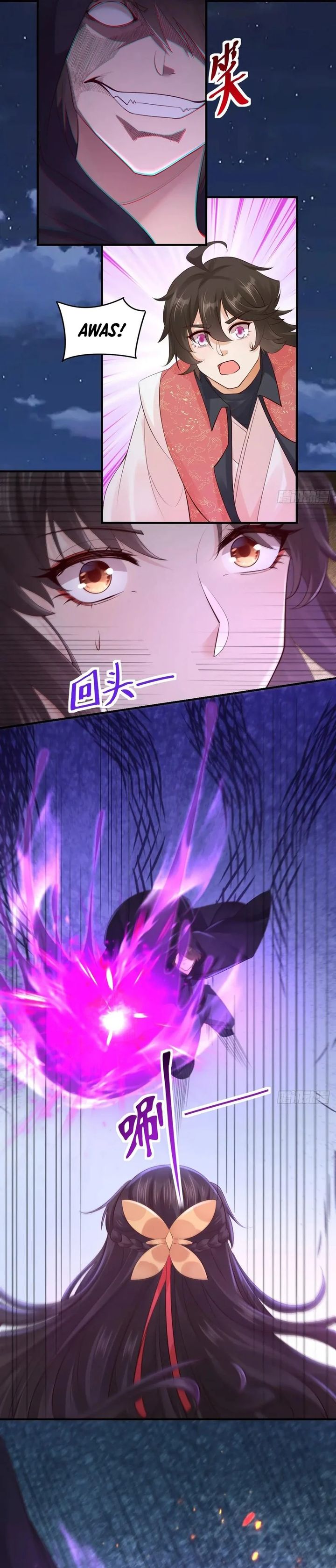 Baca The Ghostly Doctor - Chapter 650 halaman 14