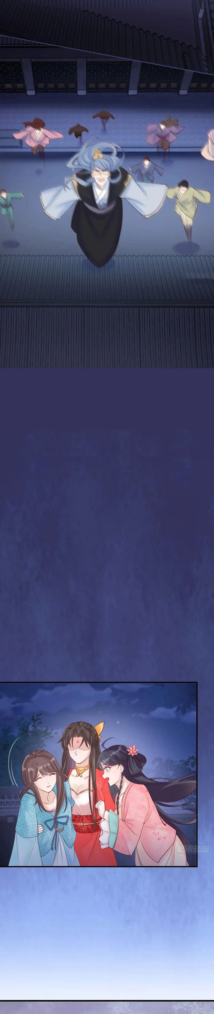 Baca The Ghostly Doctor - Chapter 650 halaman 7