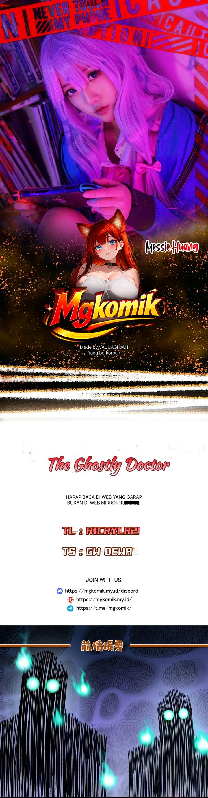 Baca The Ghostly Doctor - Chapter 652 halaman 1