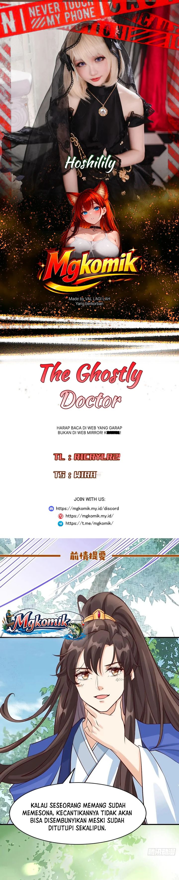 Baca The Ghostly Doctor - Chapter 654 halaman 1