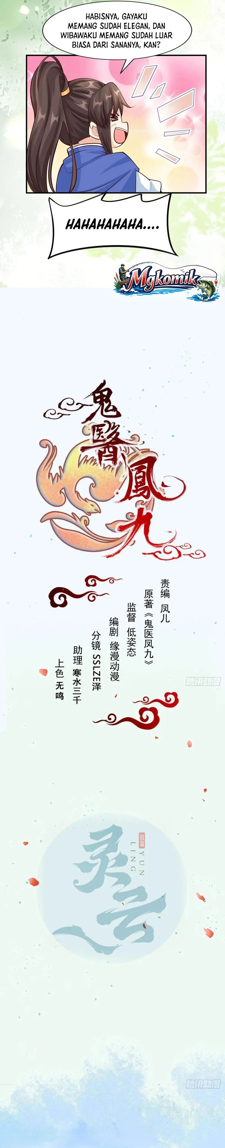 Baca The Ghostly Doctor - Chapter 654 halaman 2