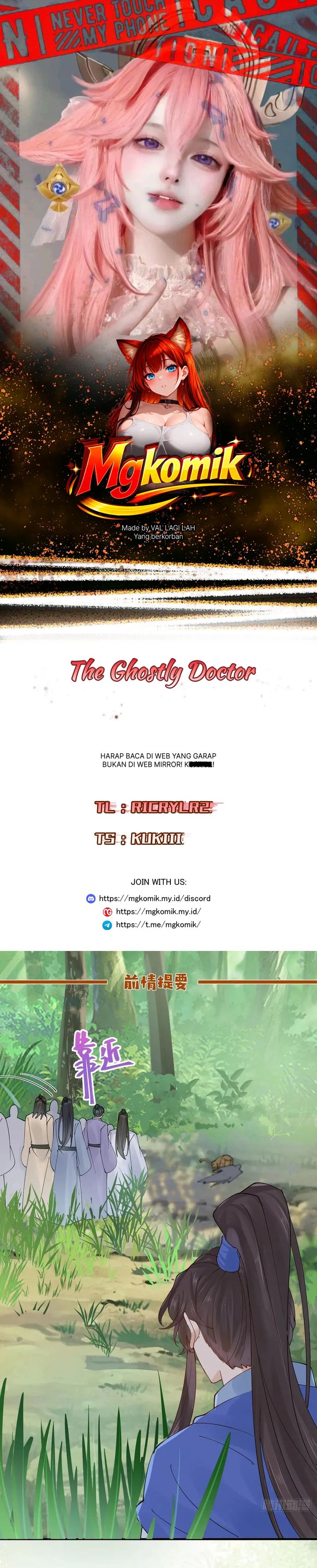 Baca The Ghostly Doctor - Chapter 656 halaman 1