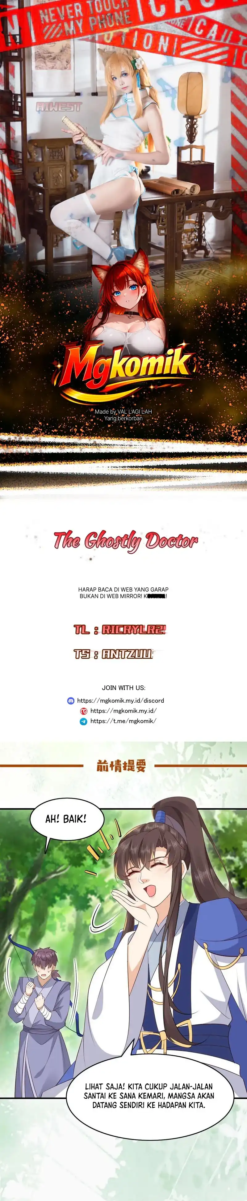 Baca The Ghostly Doctor - Chapter 660 halaman 1