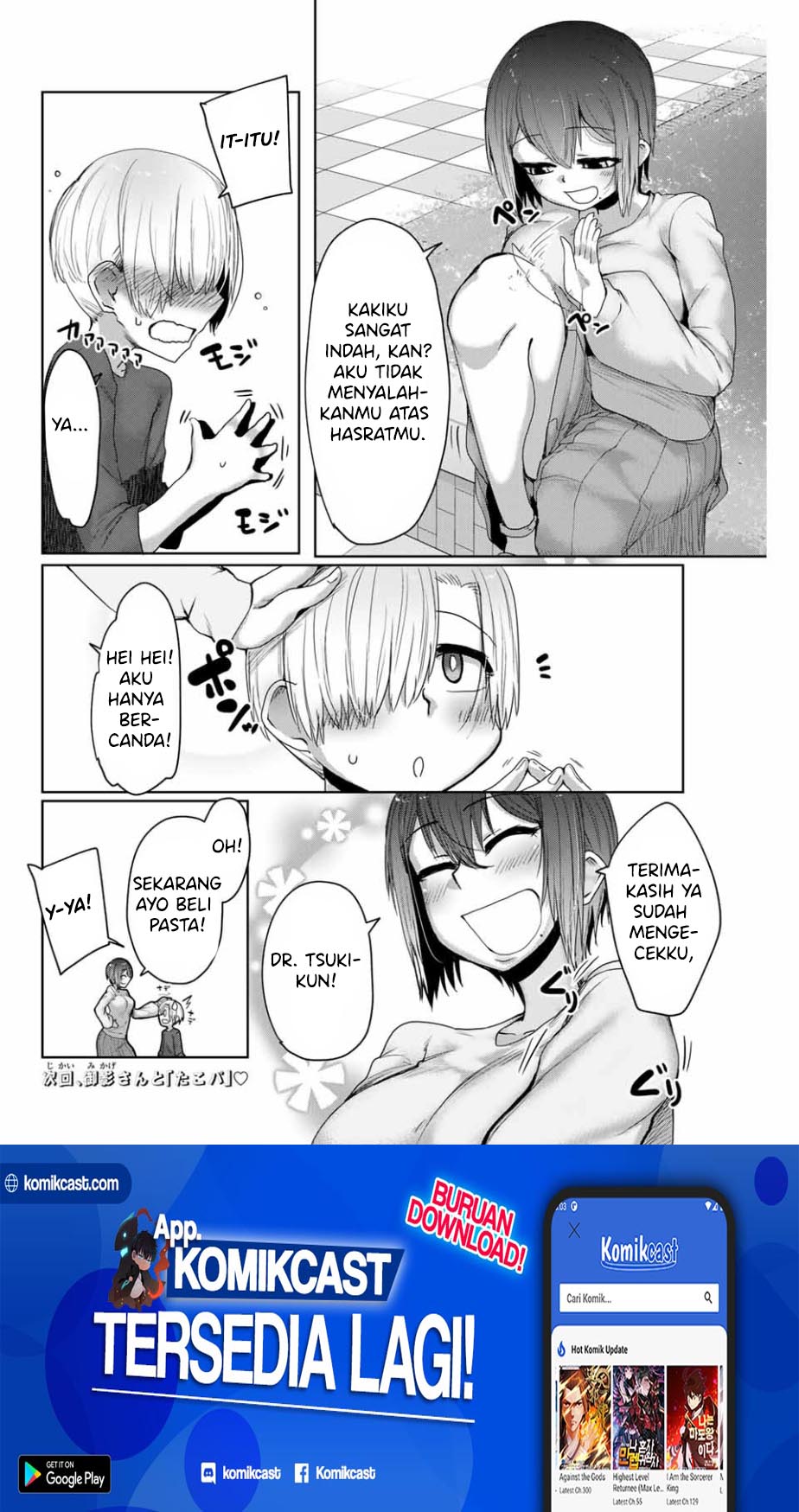 Baca The Girl with a Kansai Accent and the Pure Boy - Chapter 13 halaman 11