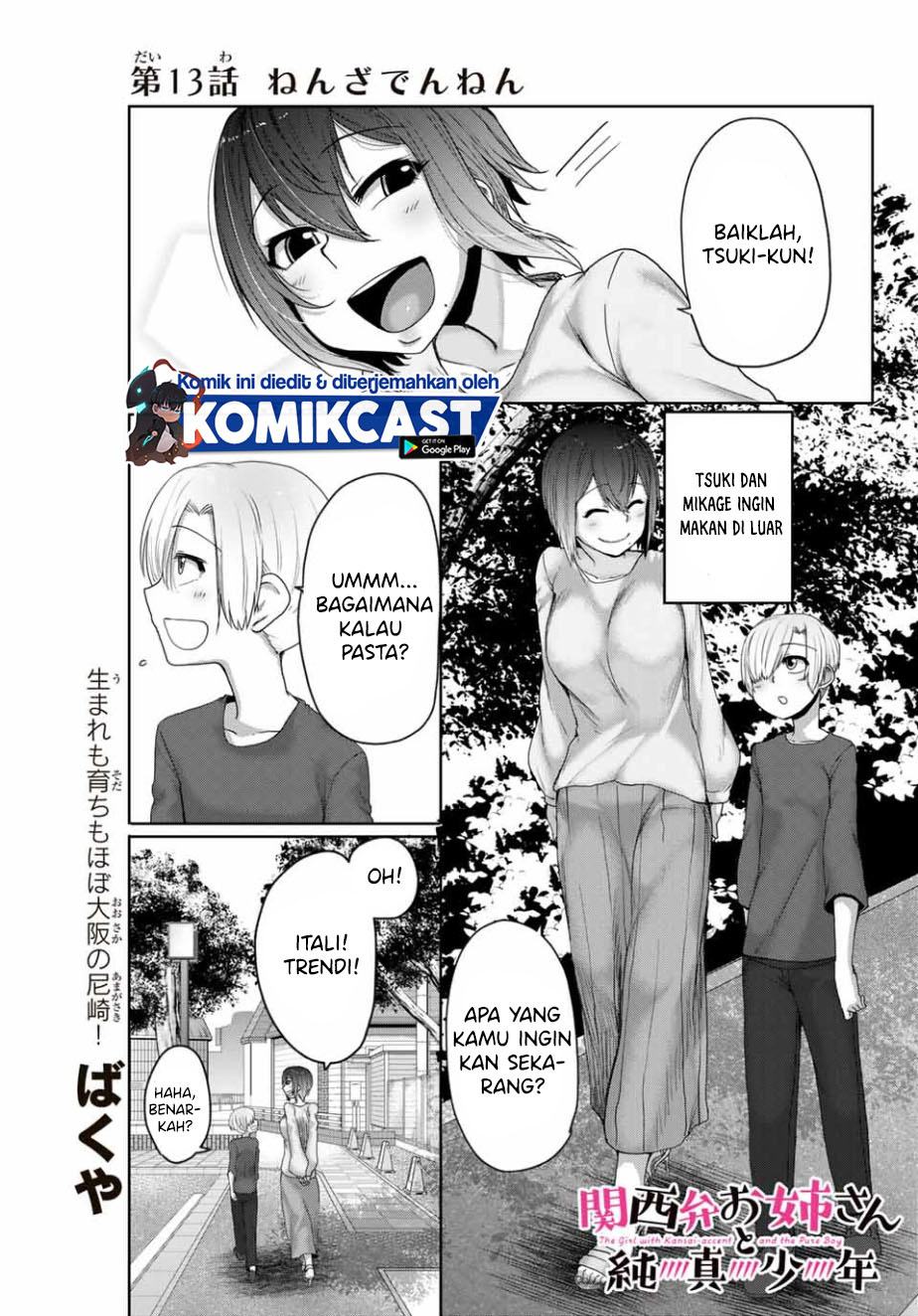 Baca The Girl with a Kansai Accent and the Pure Boy - Chapter 13 halaman 2