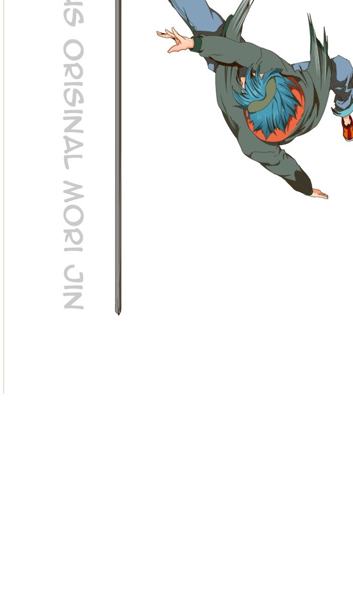 Baca The God of High School - Chapter 417 halaman 43