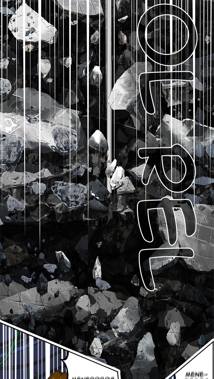 Baca The God of High School - Chapter 417 halaman 48