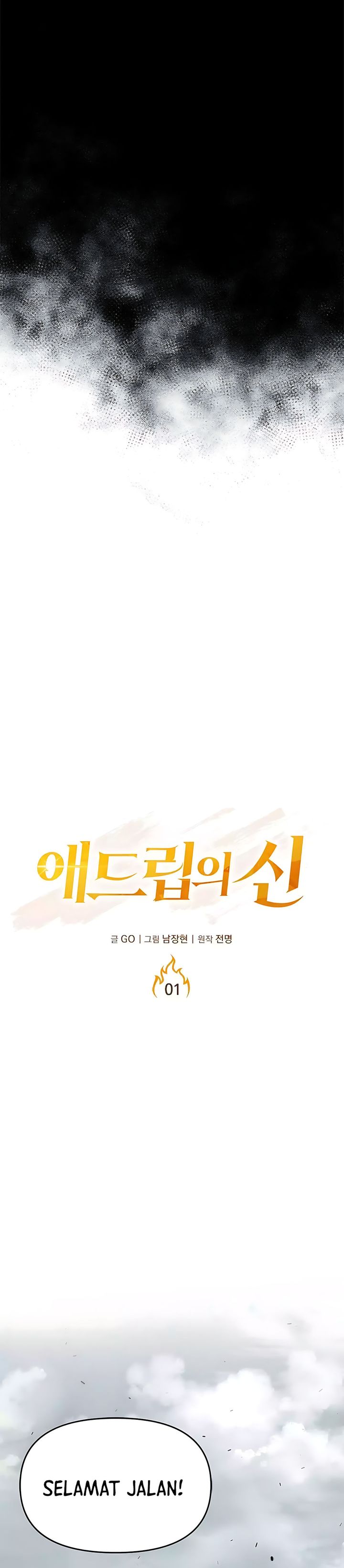 Baca The God of Improvisation - Chapter 1 halaman 11