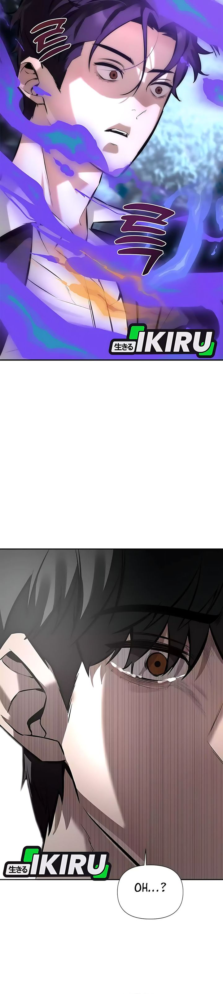 Baca The God of Improvisation - Chapter 1 halaman 55